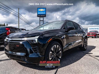 2026 Chevrolet Blazer EV RS